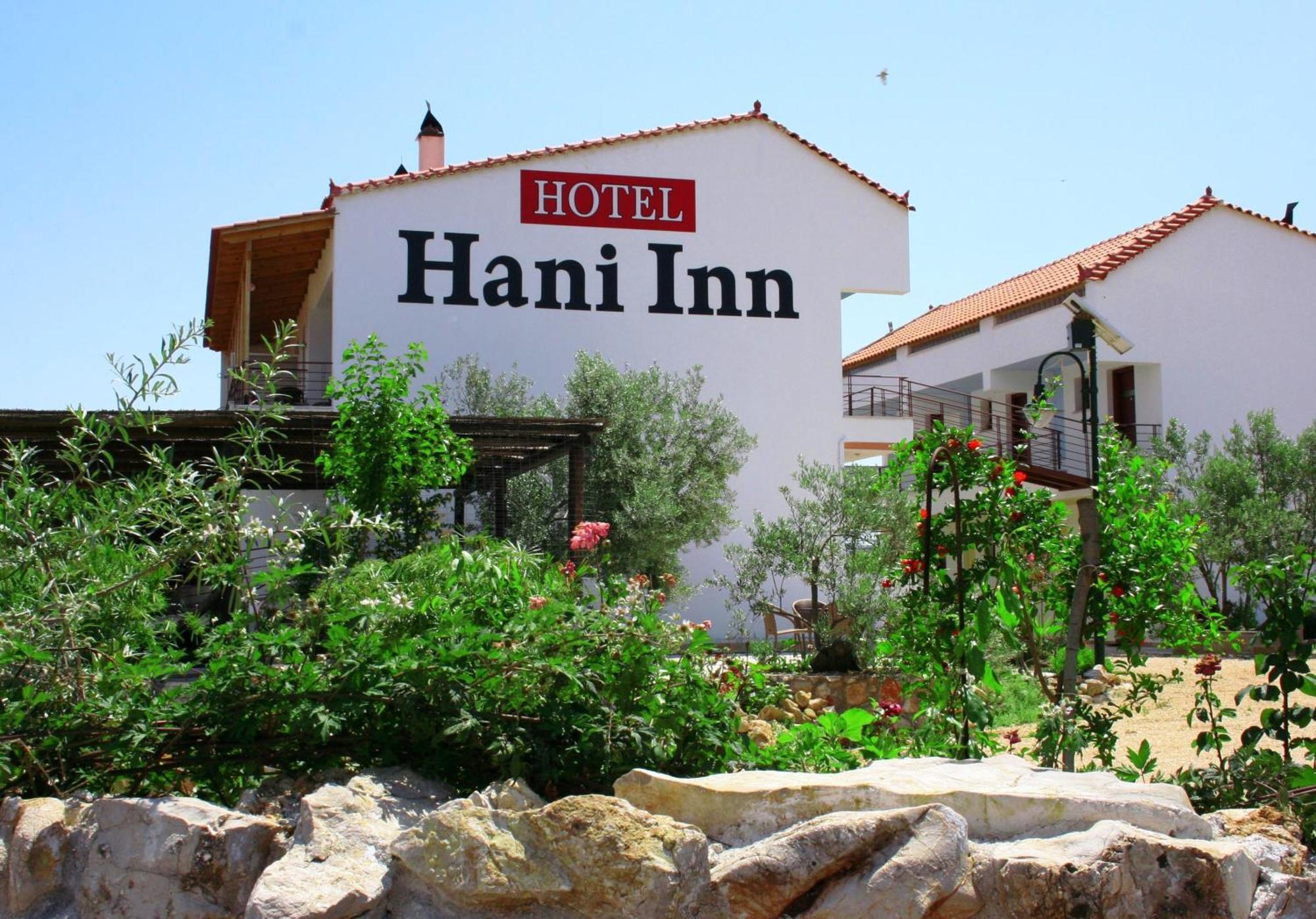 Hani Inn Ligourio Exterior foto